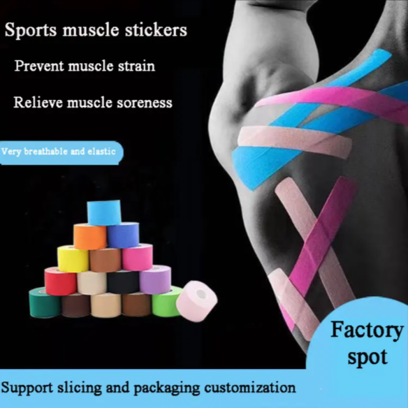 Kinesio trake