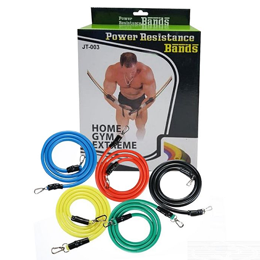 Elastične trake za rastezanje