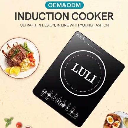 Indukcioni rešo – LULI – Grejna ploča